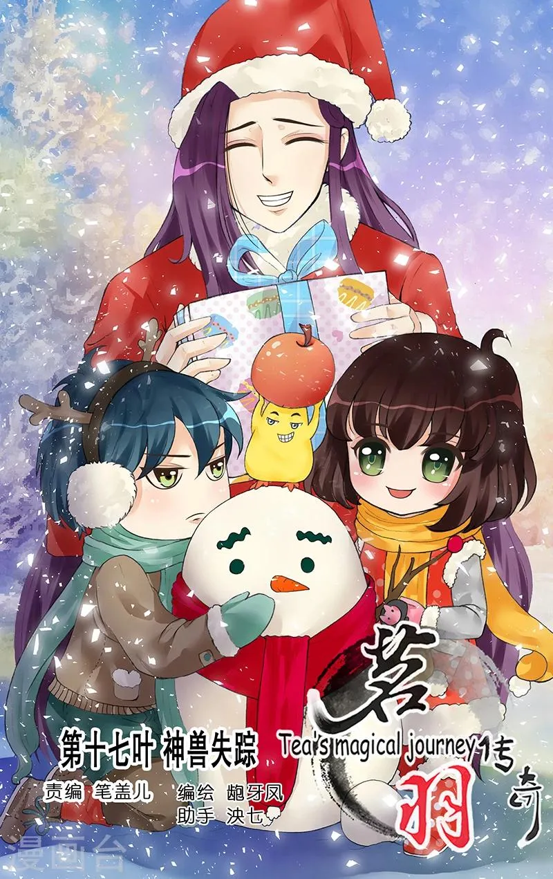 第0页