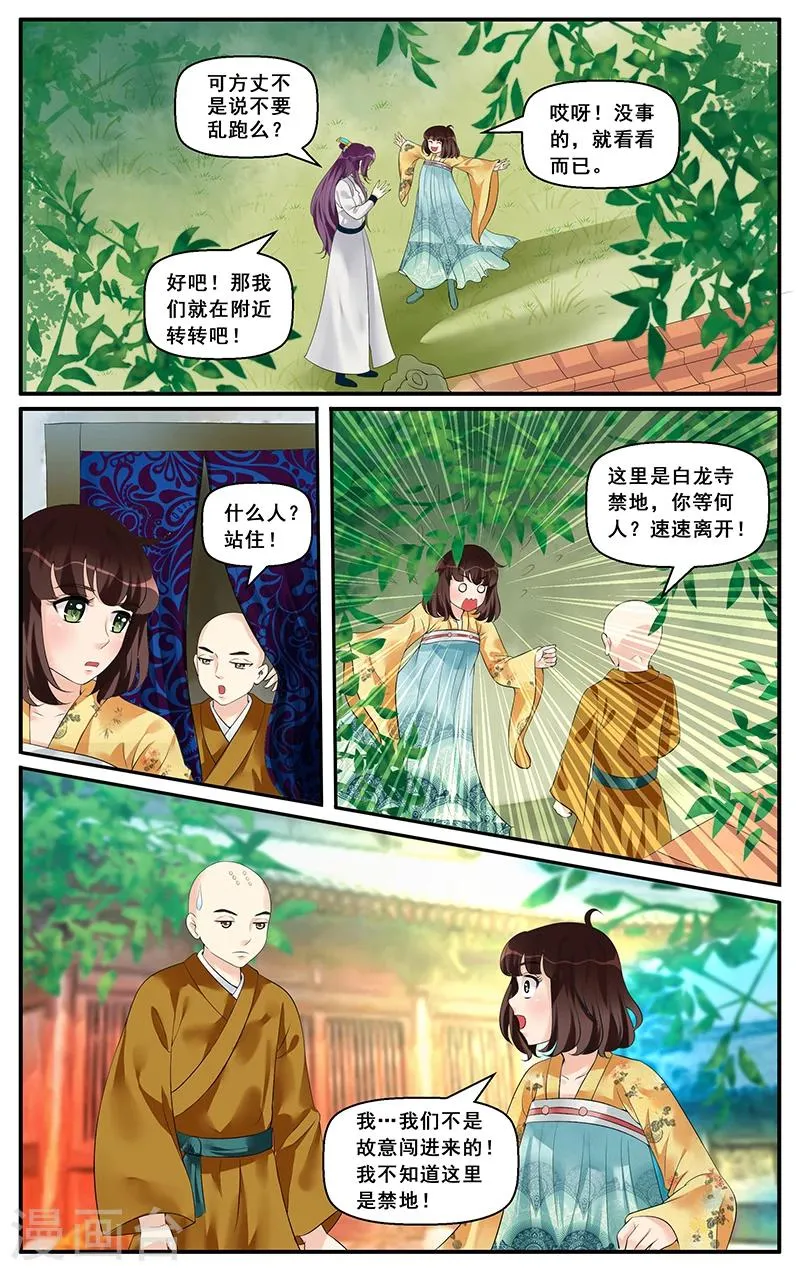 第0页