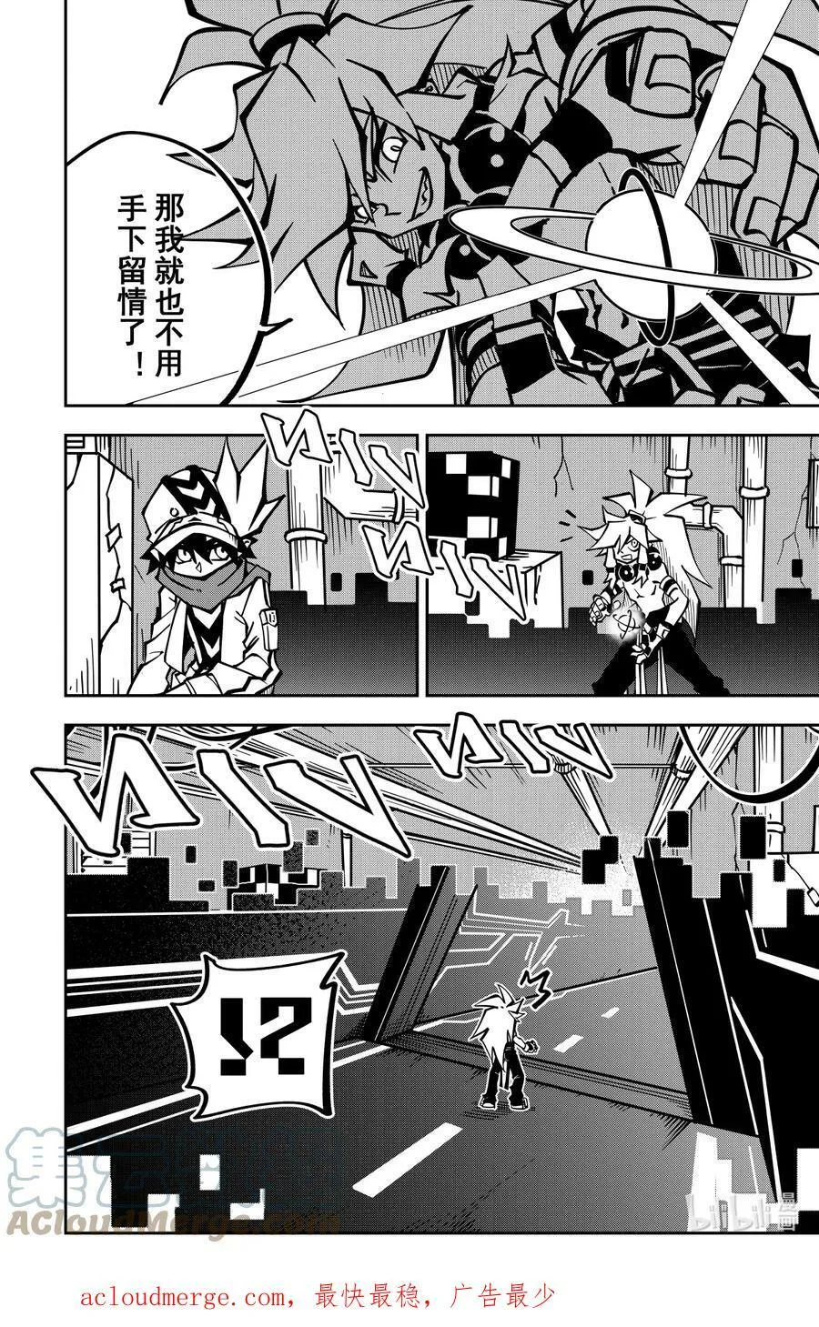 第60页