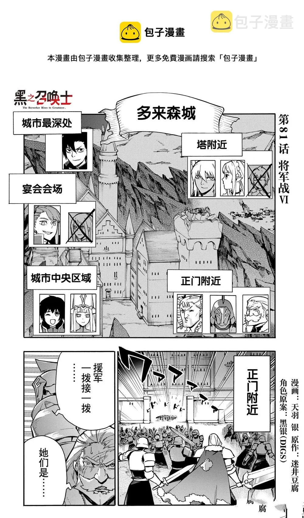 第0页