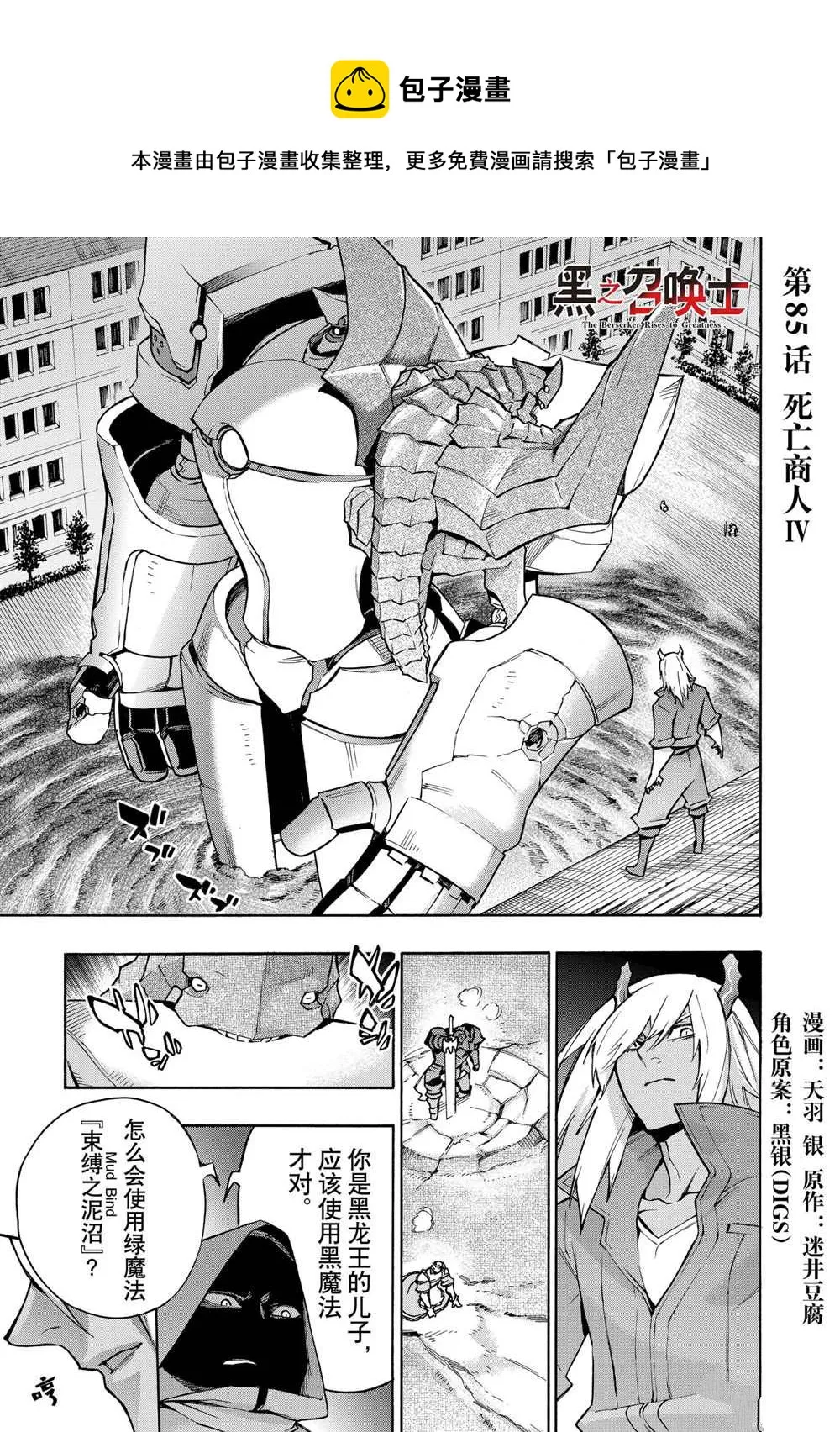 第0页
