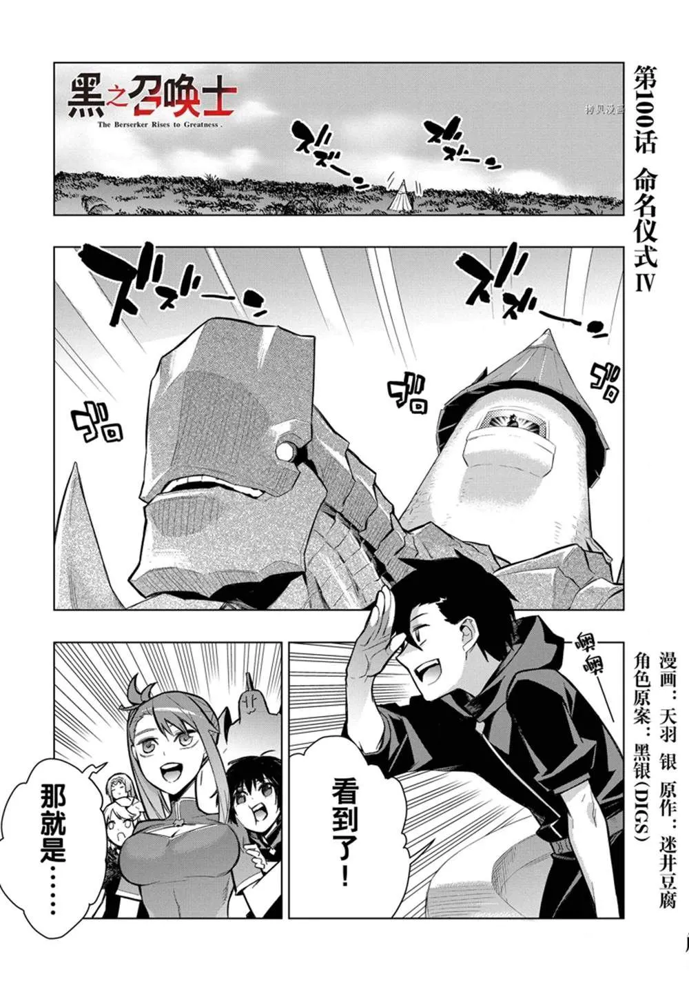 第0页