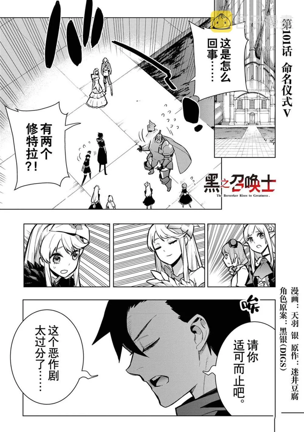 第0页