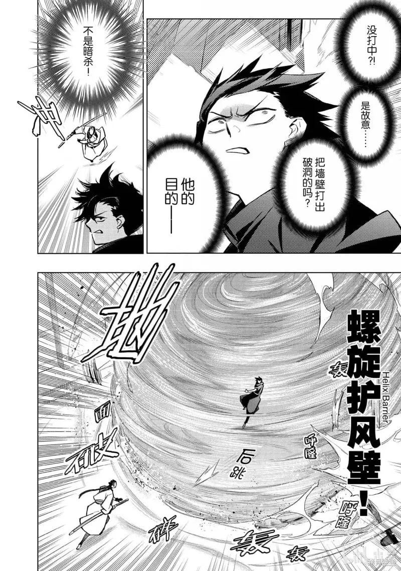 第69页