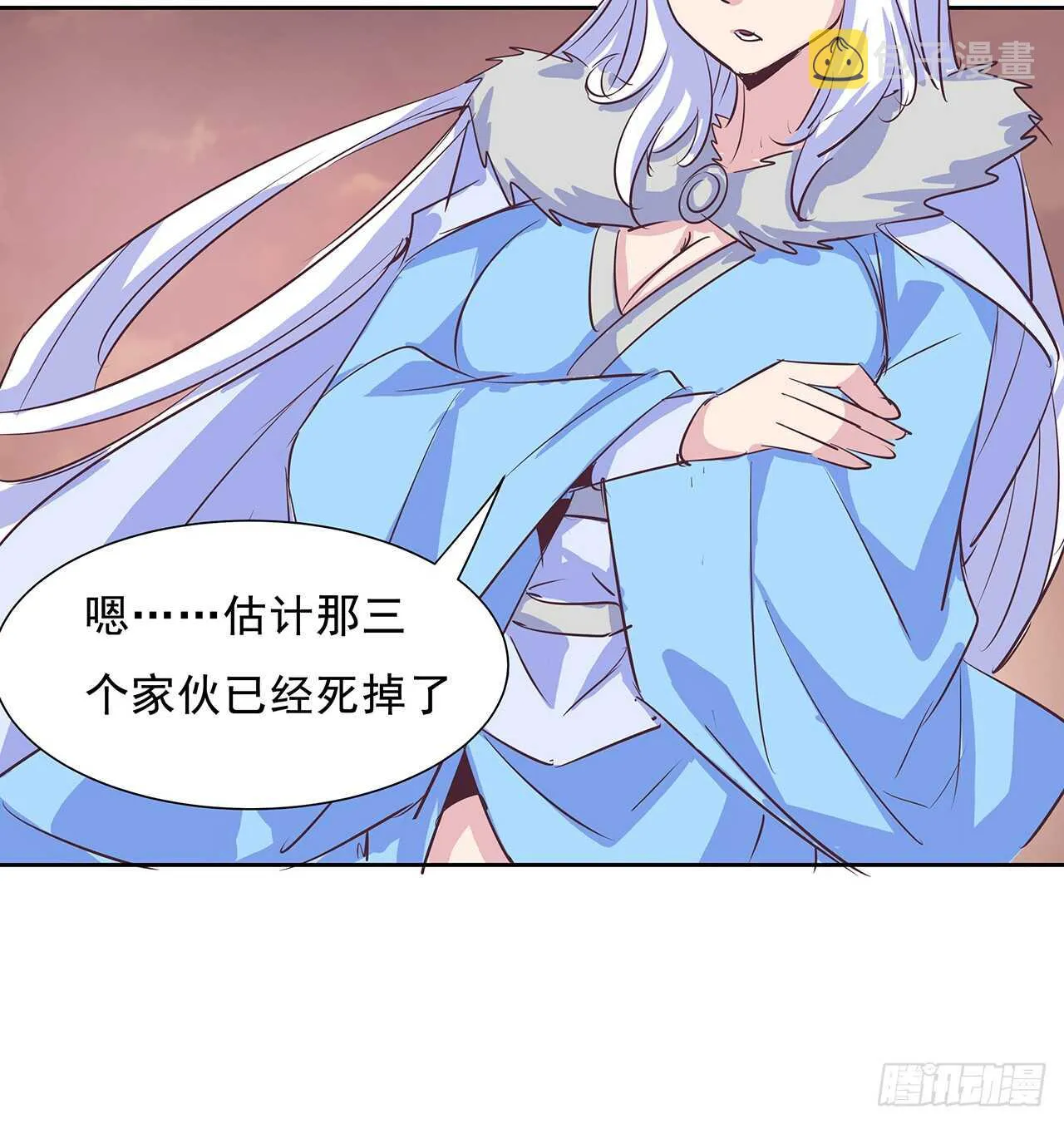 第132页
