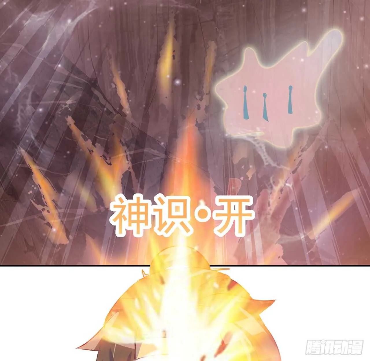 第69页