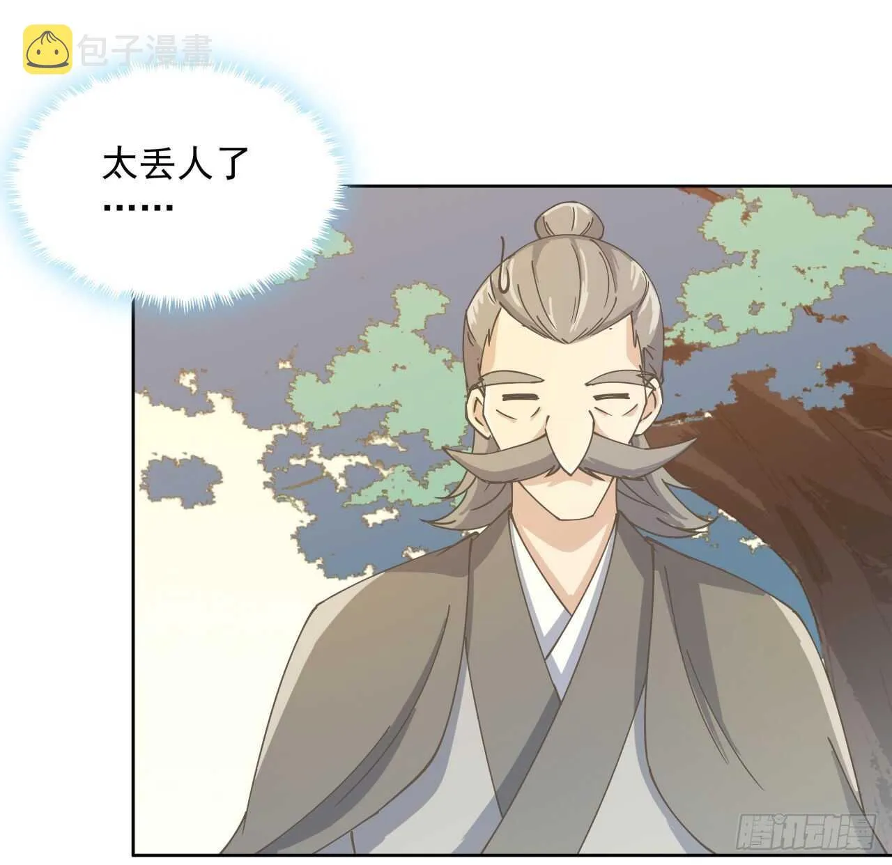 第114页