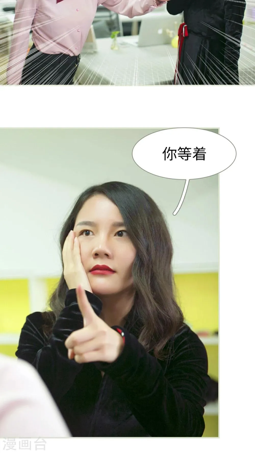 第66页