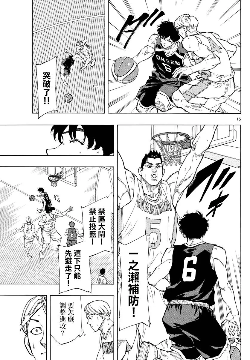 第42页