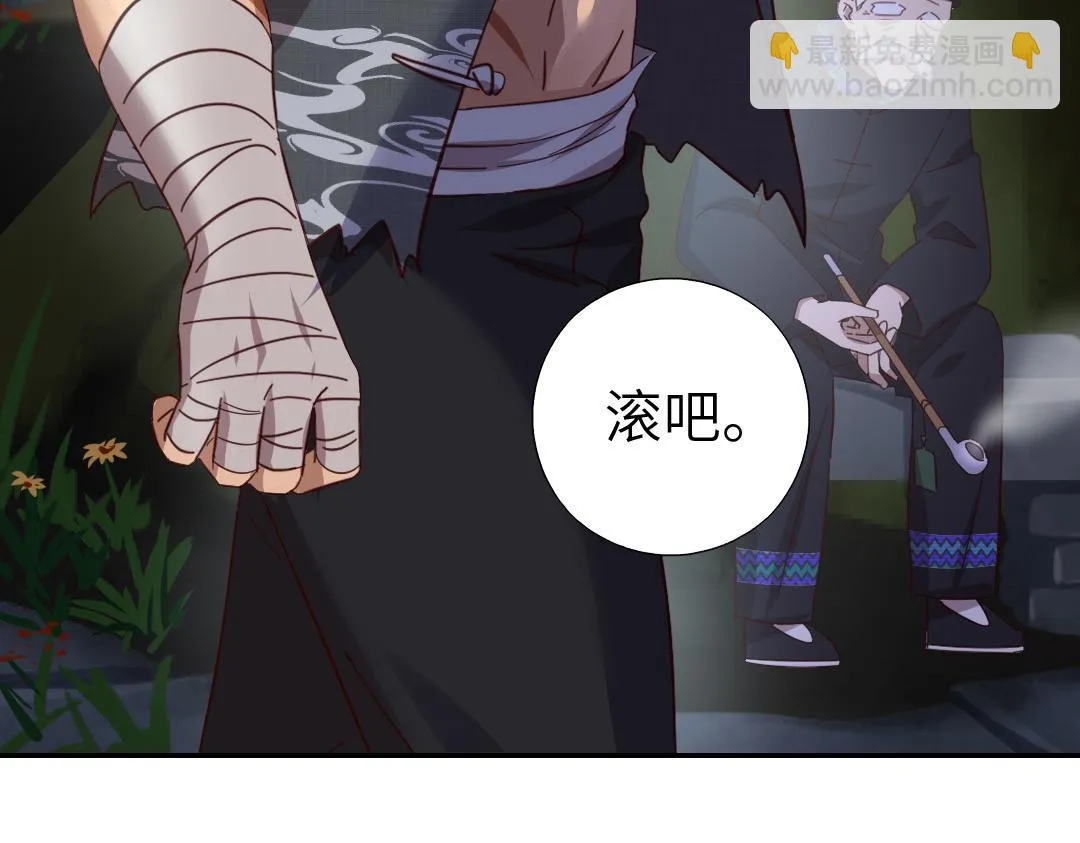 第204页