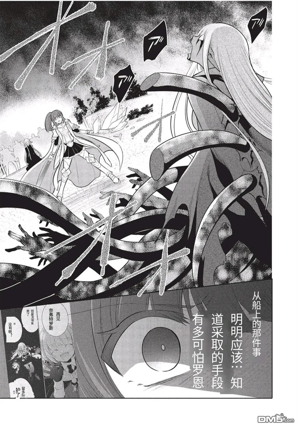 第0页