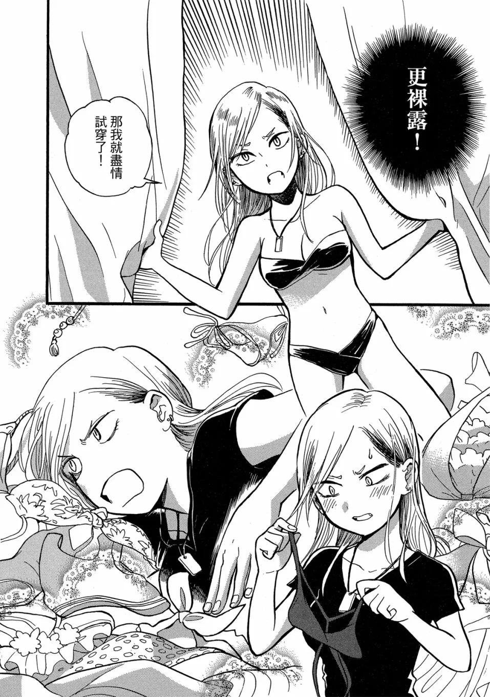 第453页