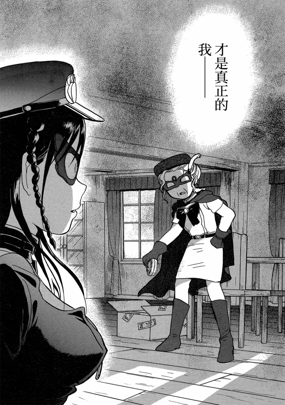 第303页