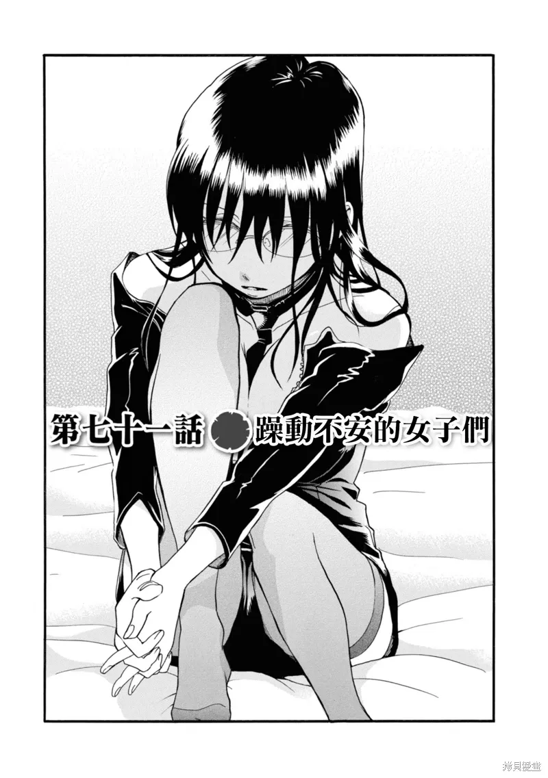第0页