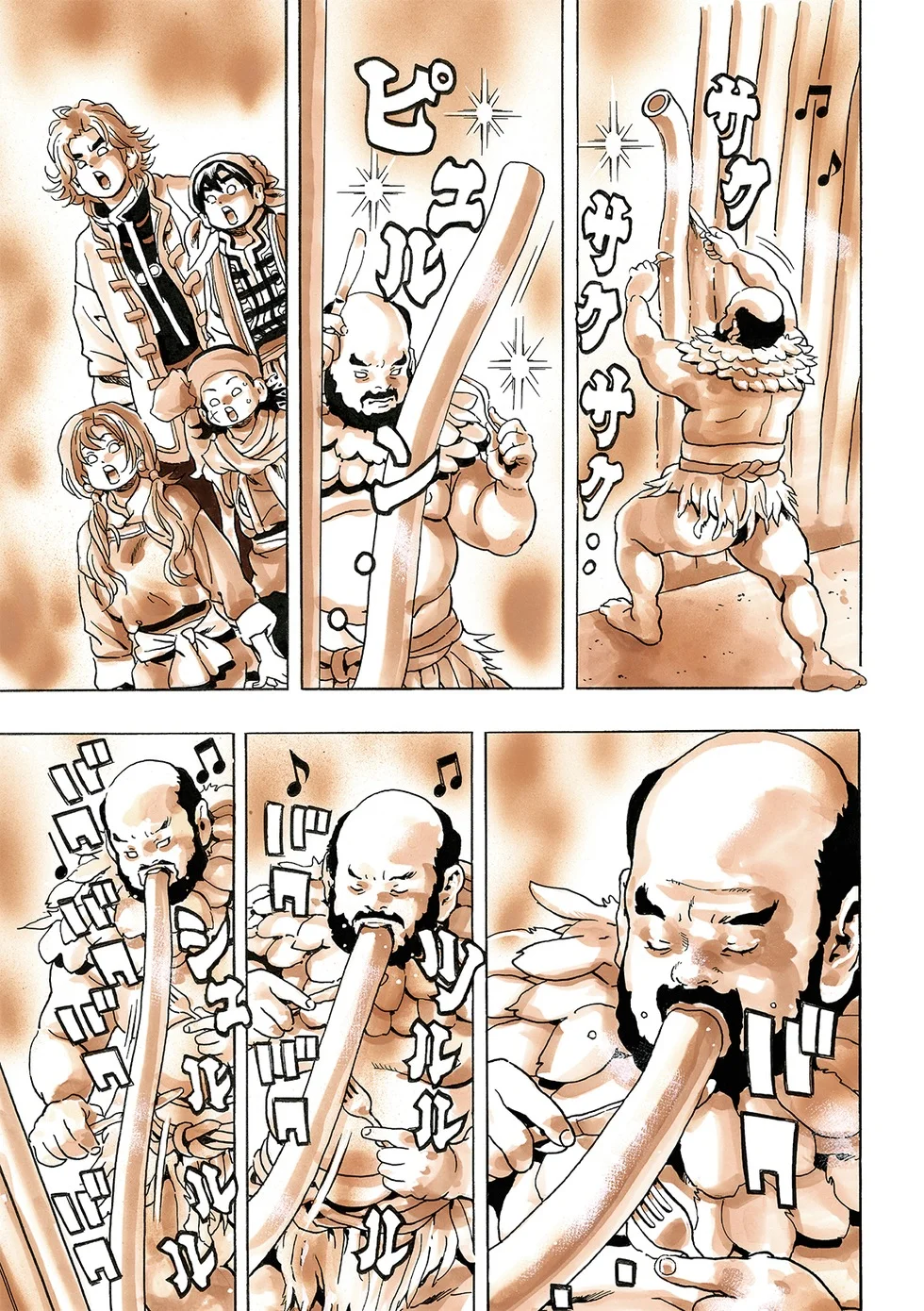第51页