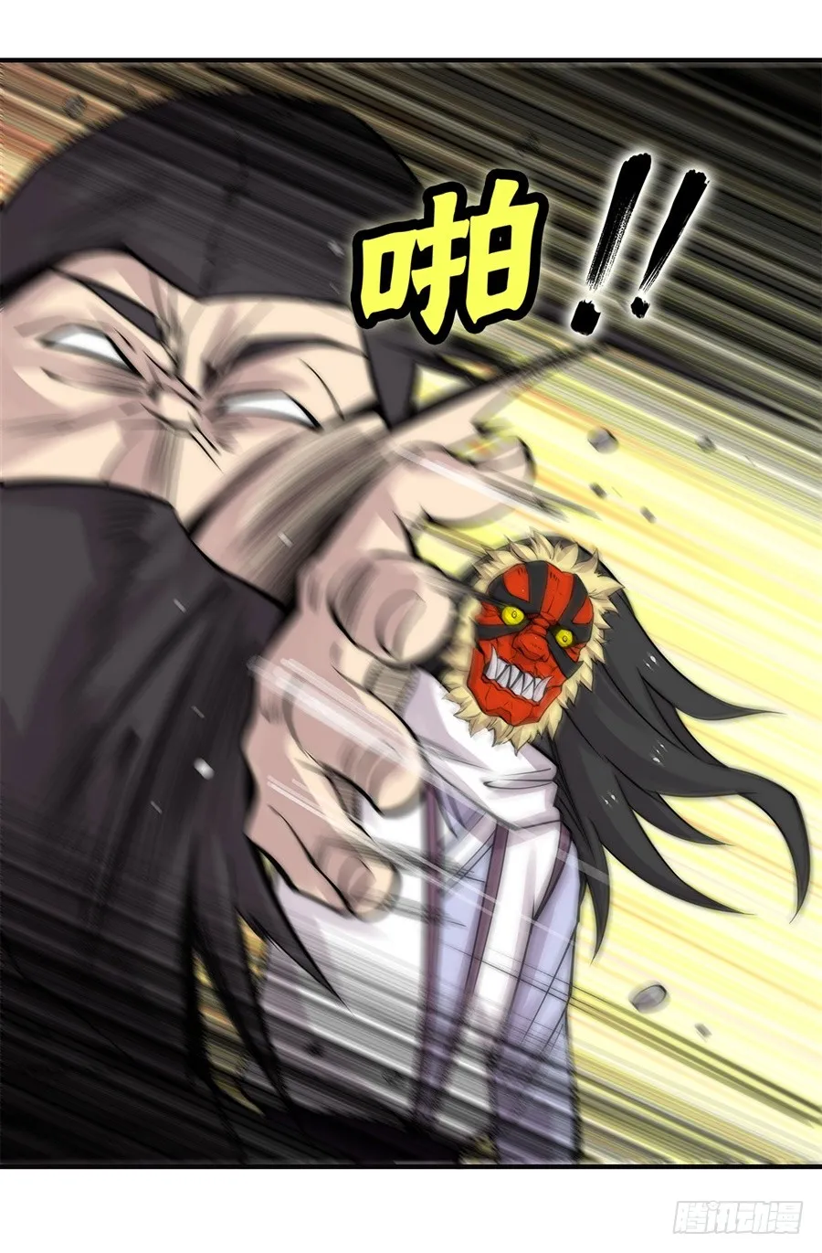 第96页