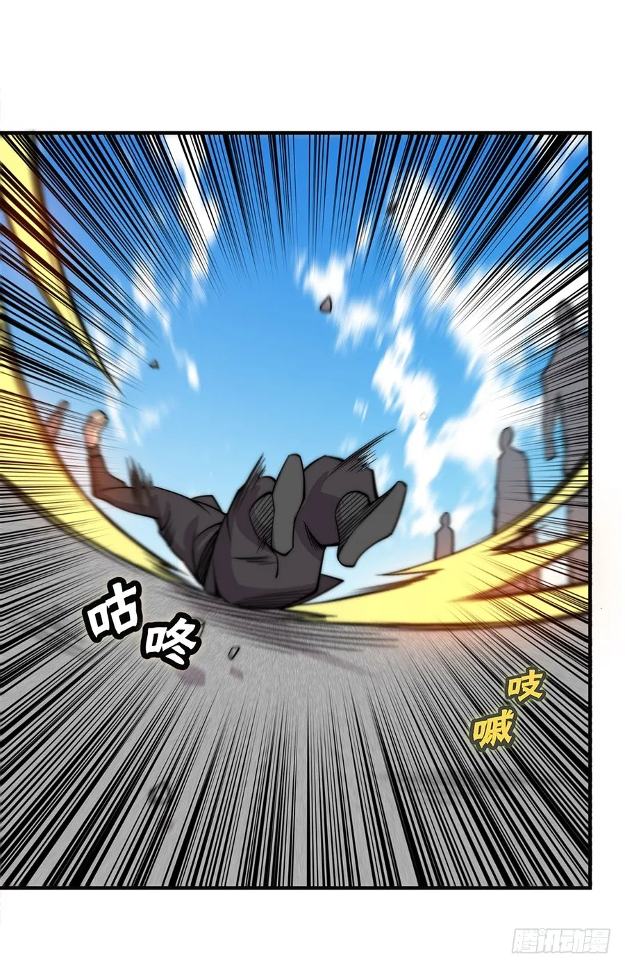 第99页