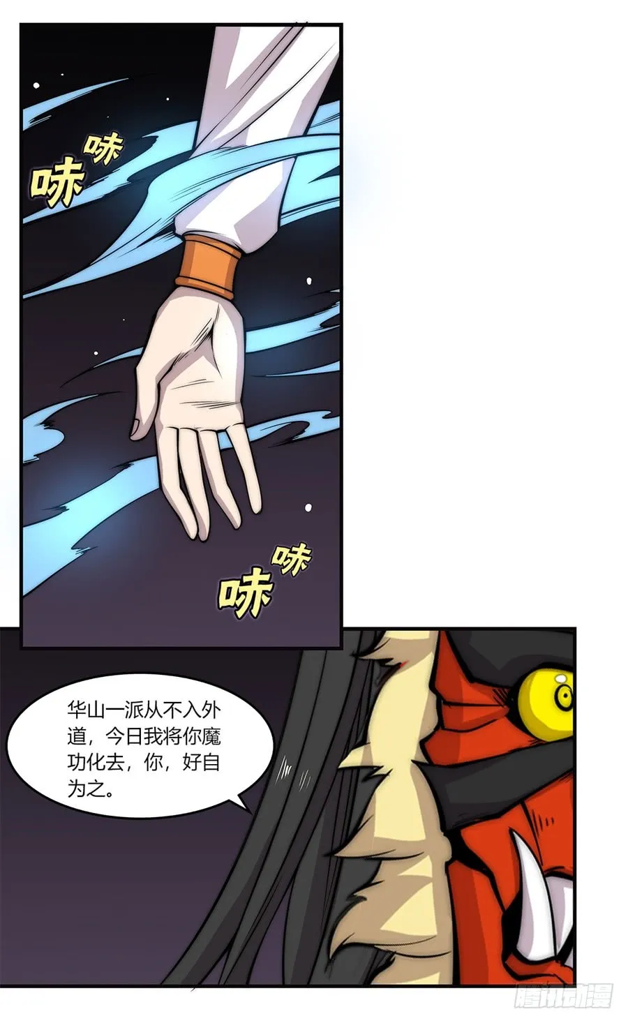 第51页