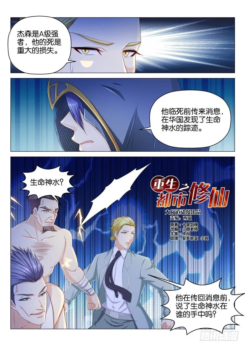 第0页