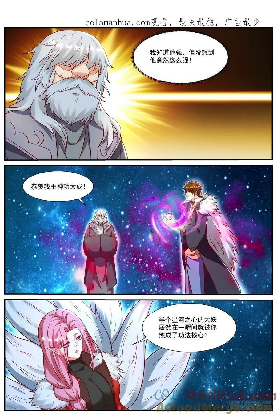 第0页
