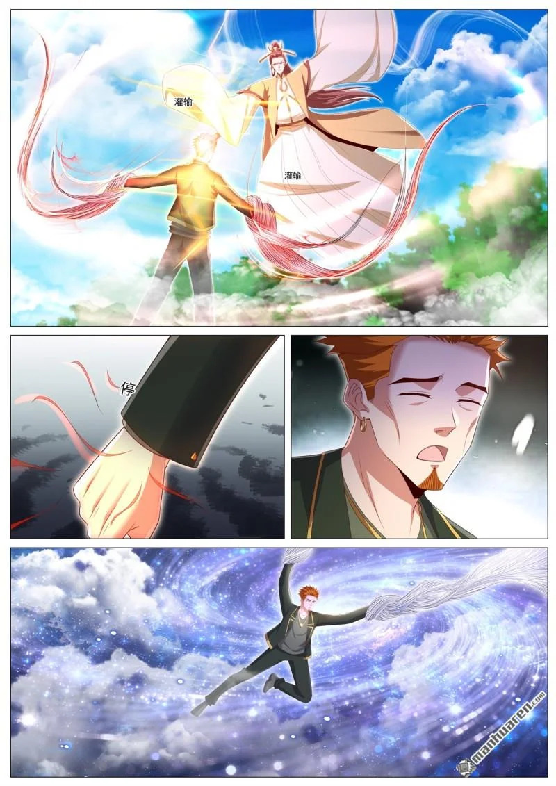 第0页