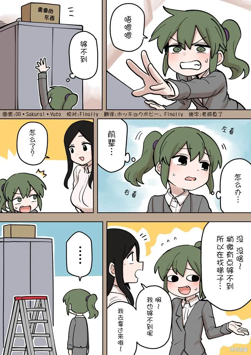 第0页