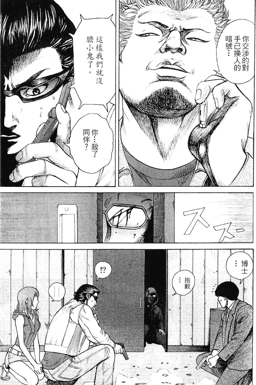 第384页