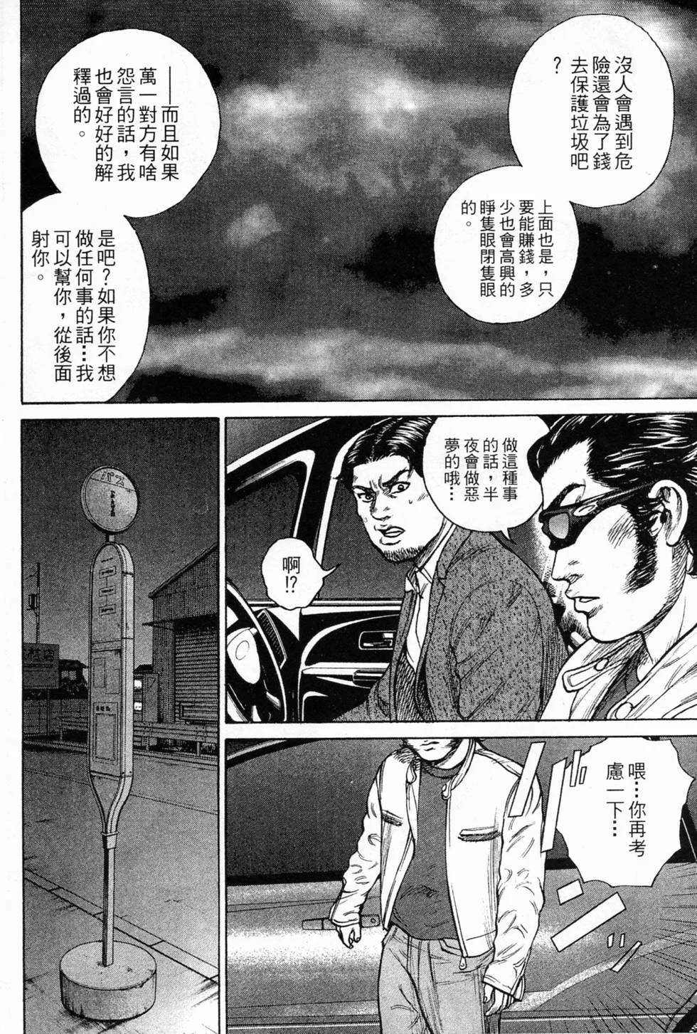 第552页