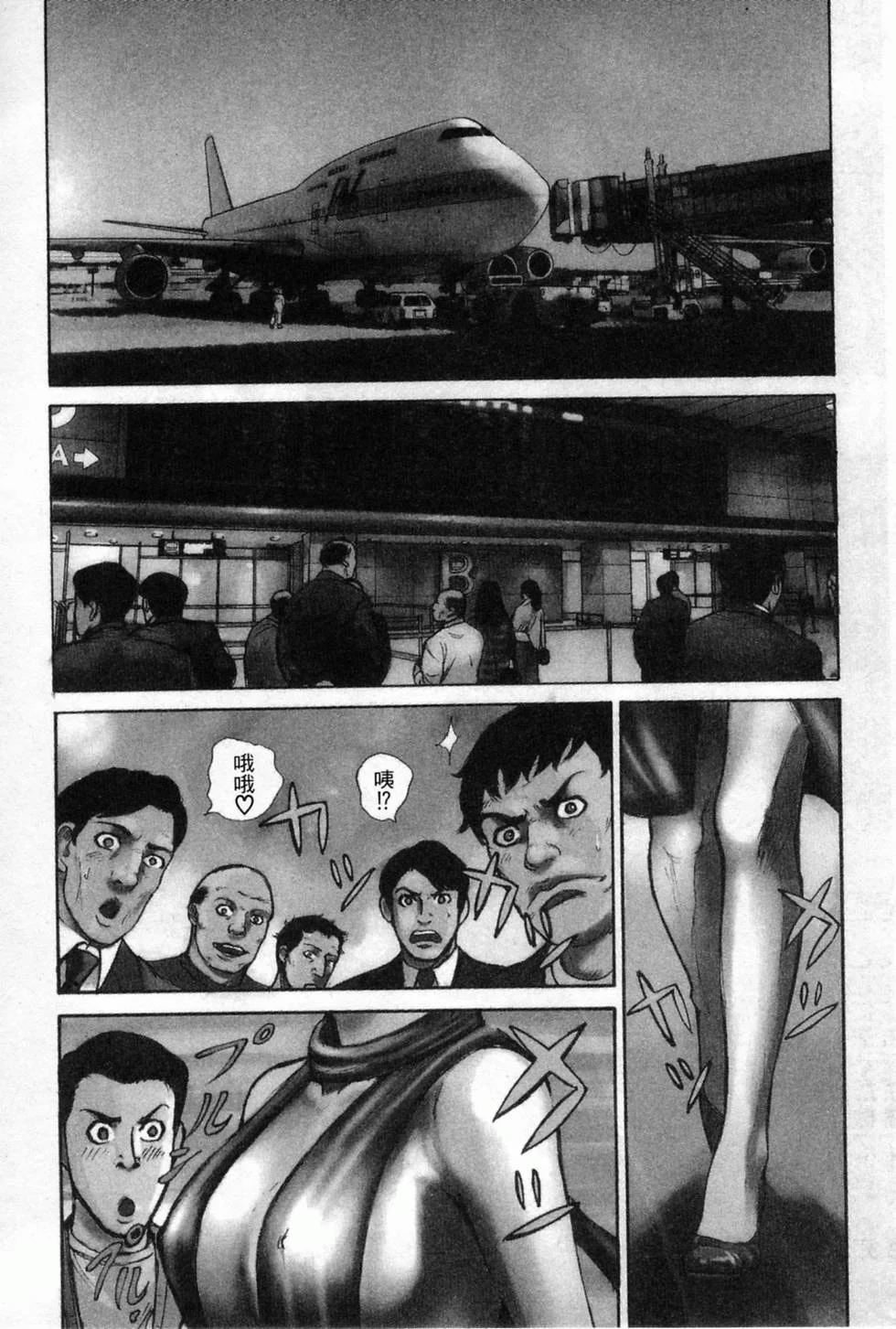 第324页