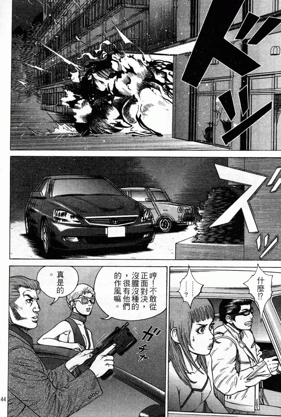 第426页