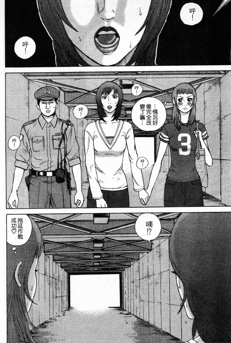 第309页
