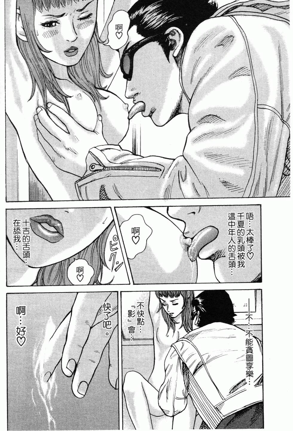 第294页