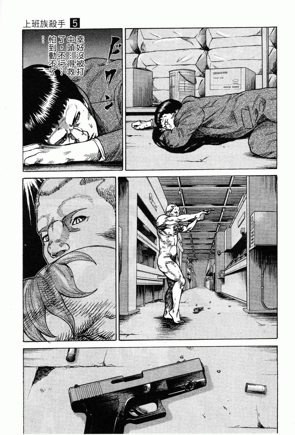 第249页