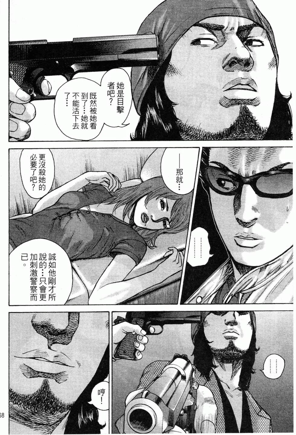 第495页