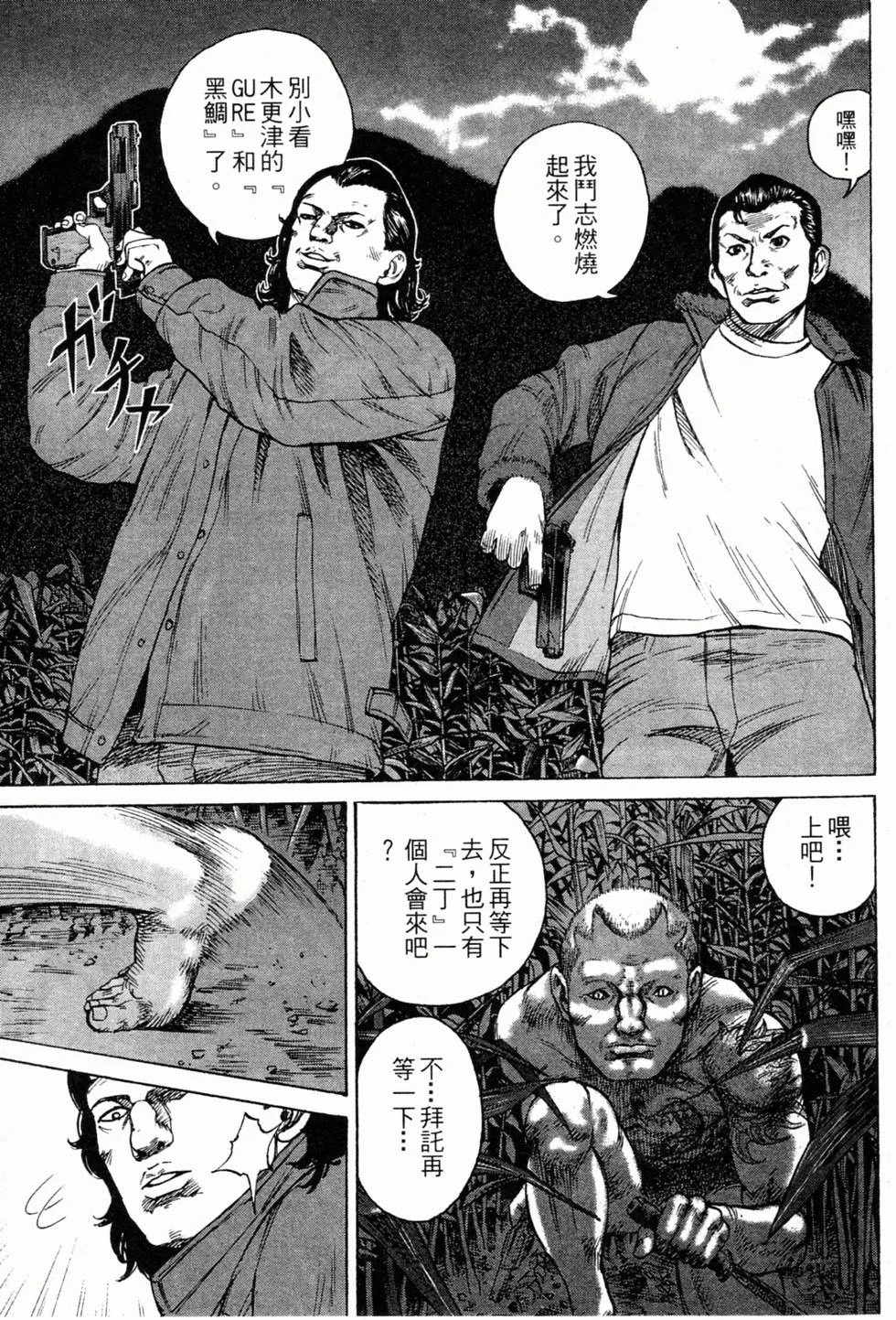 第183页