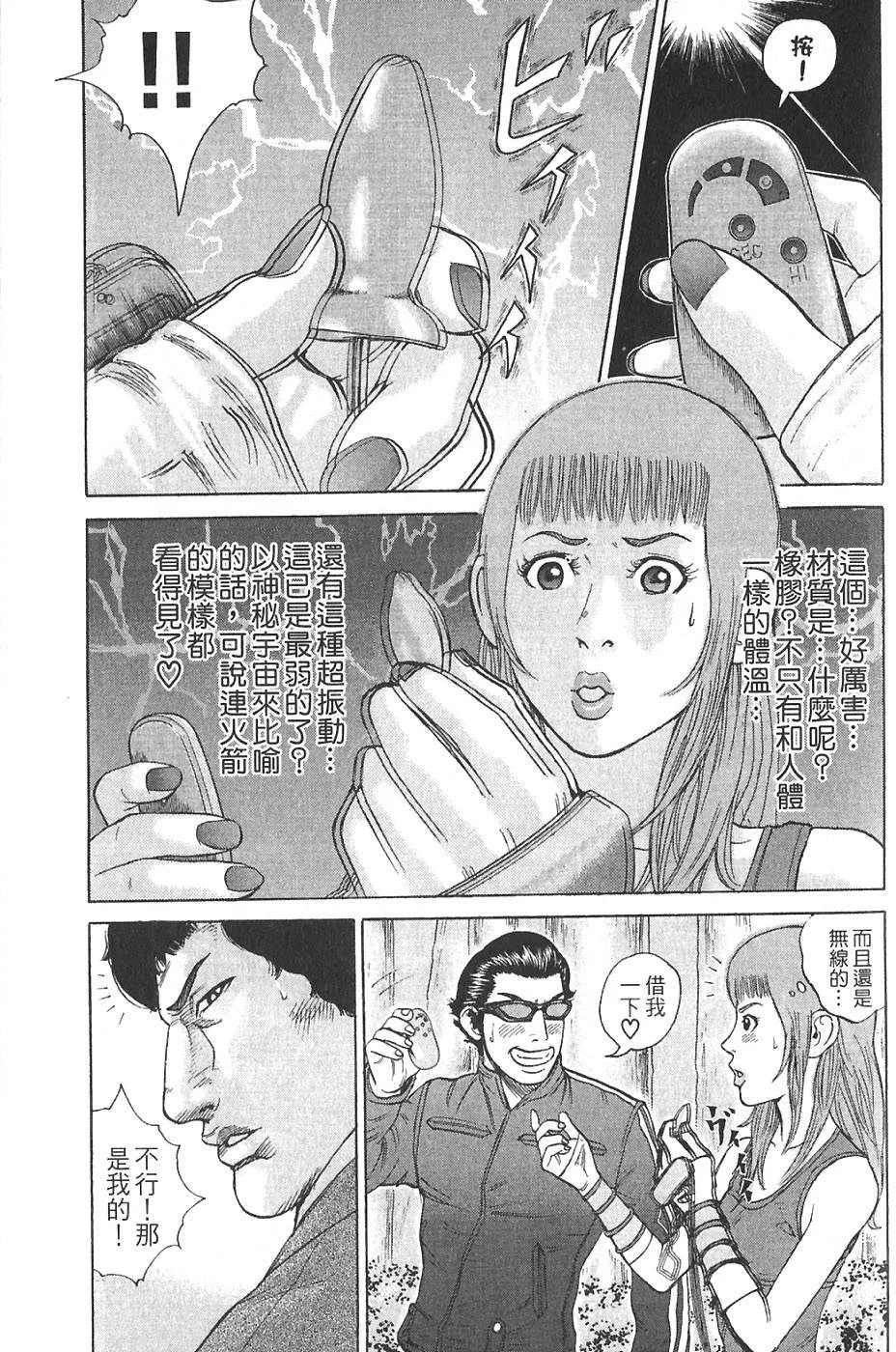 第375页