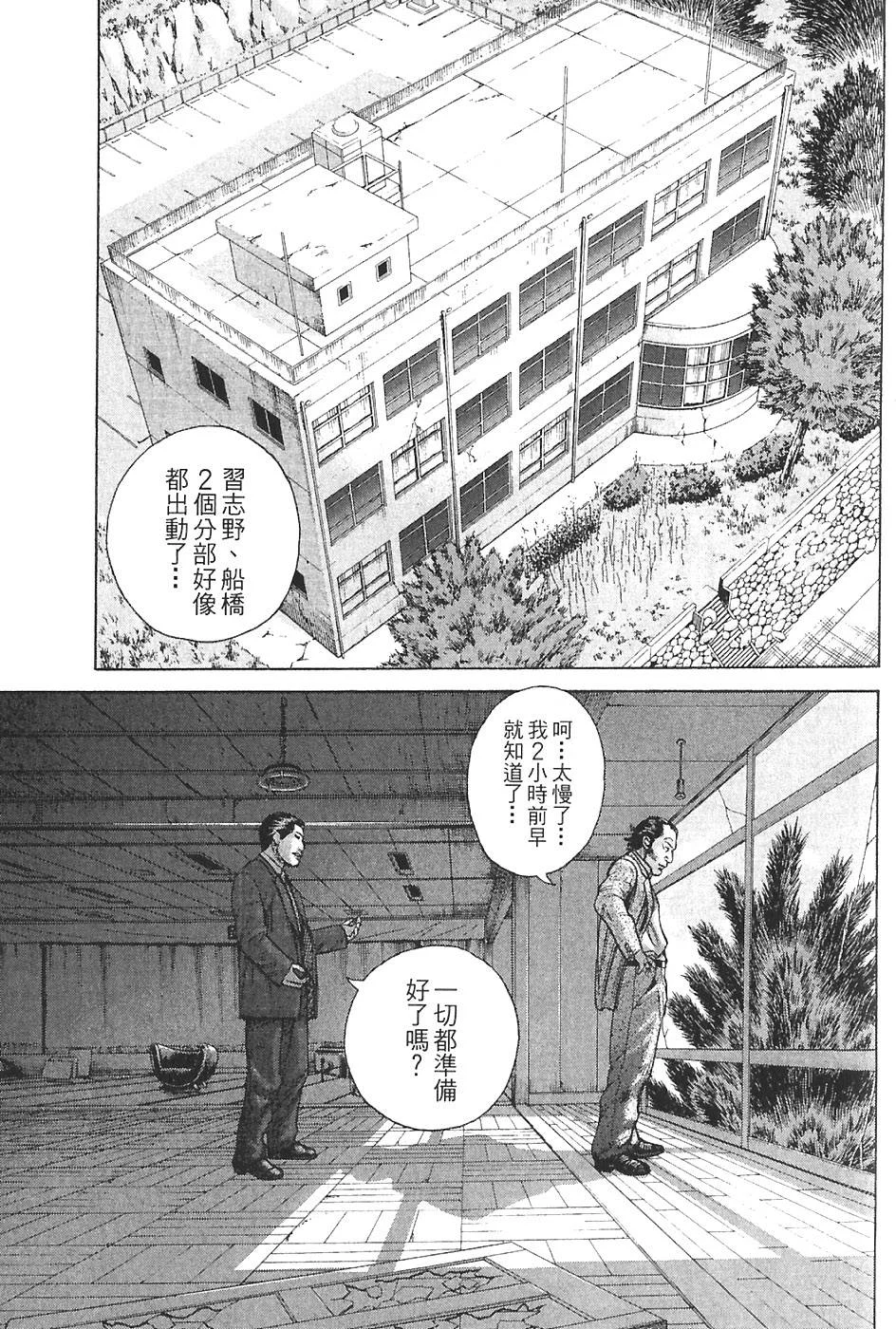 第309页