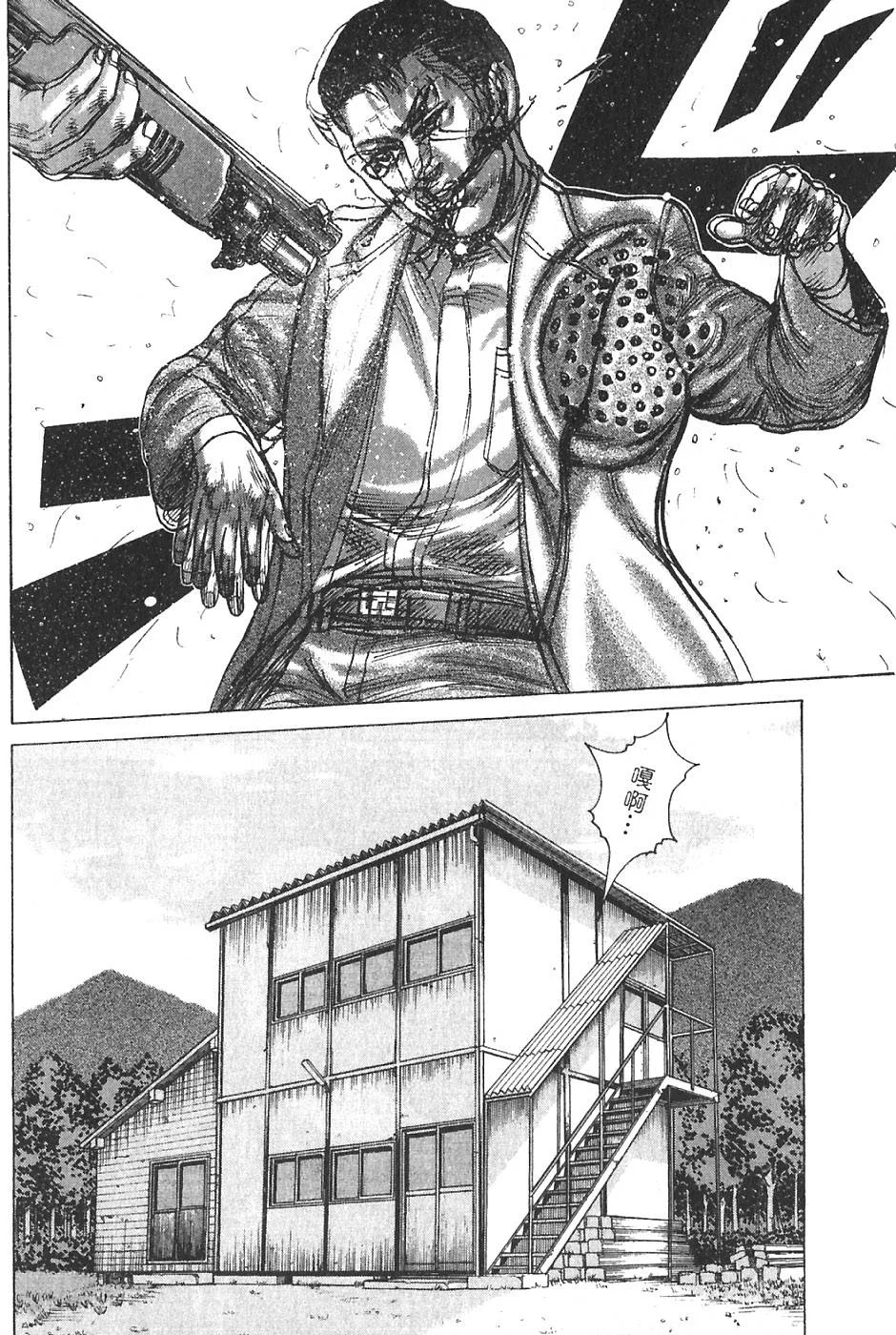 第120页