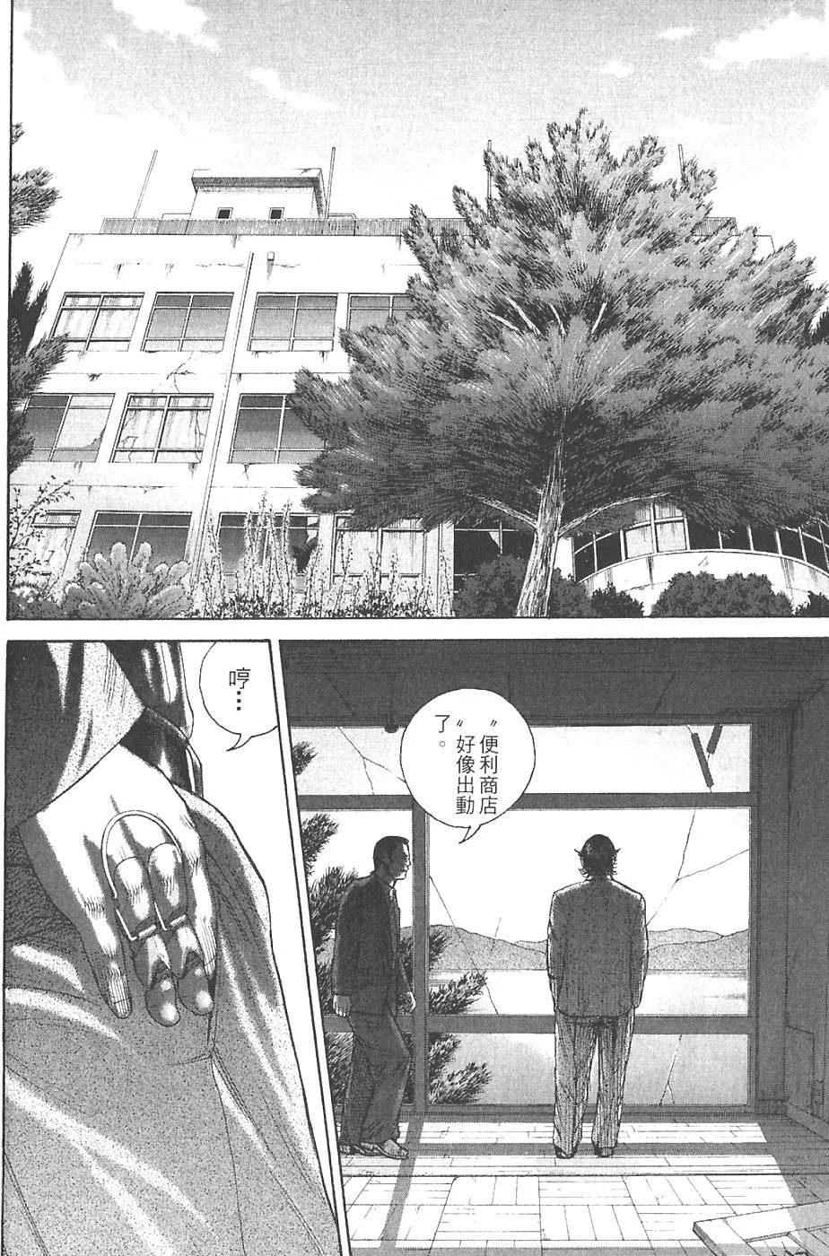 第276页