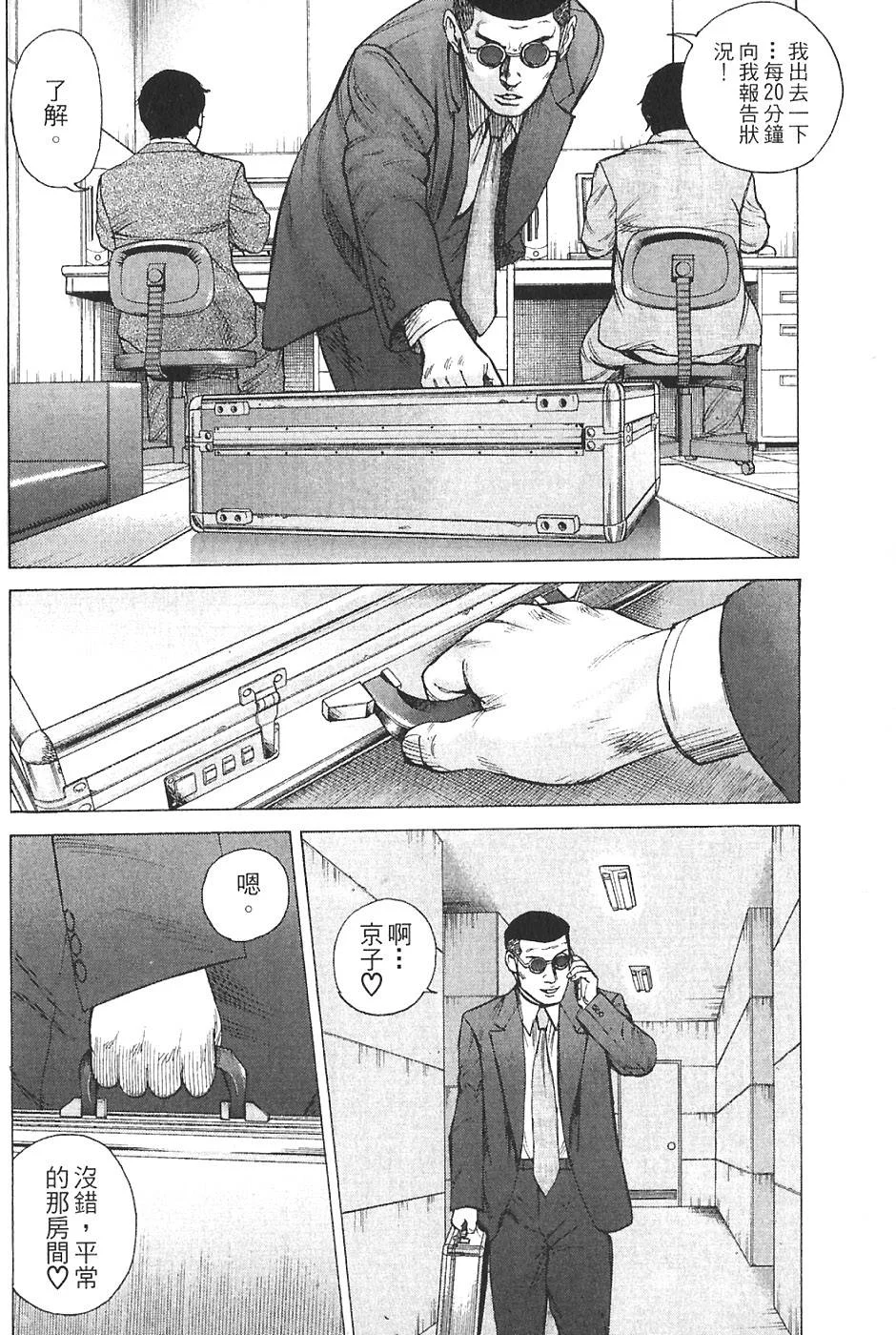 第306页
