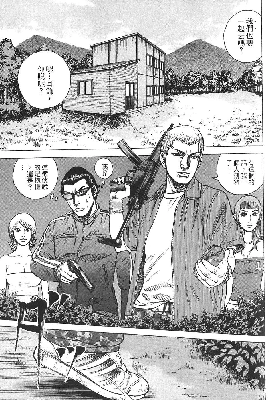 第141页