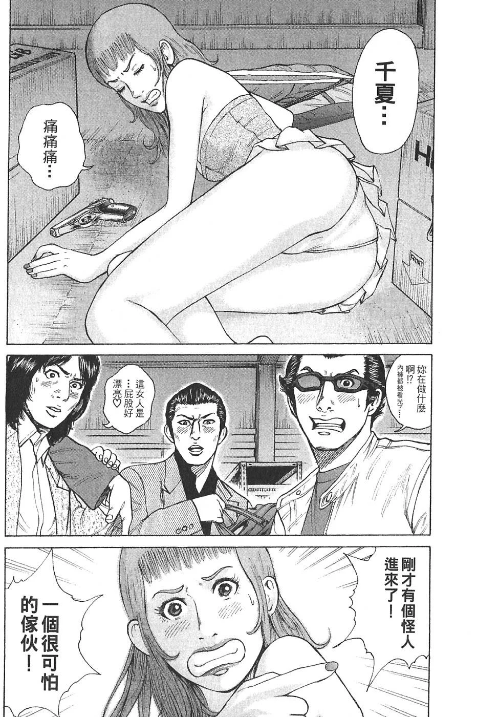 第576页
