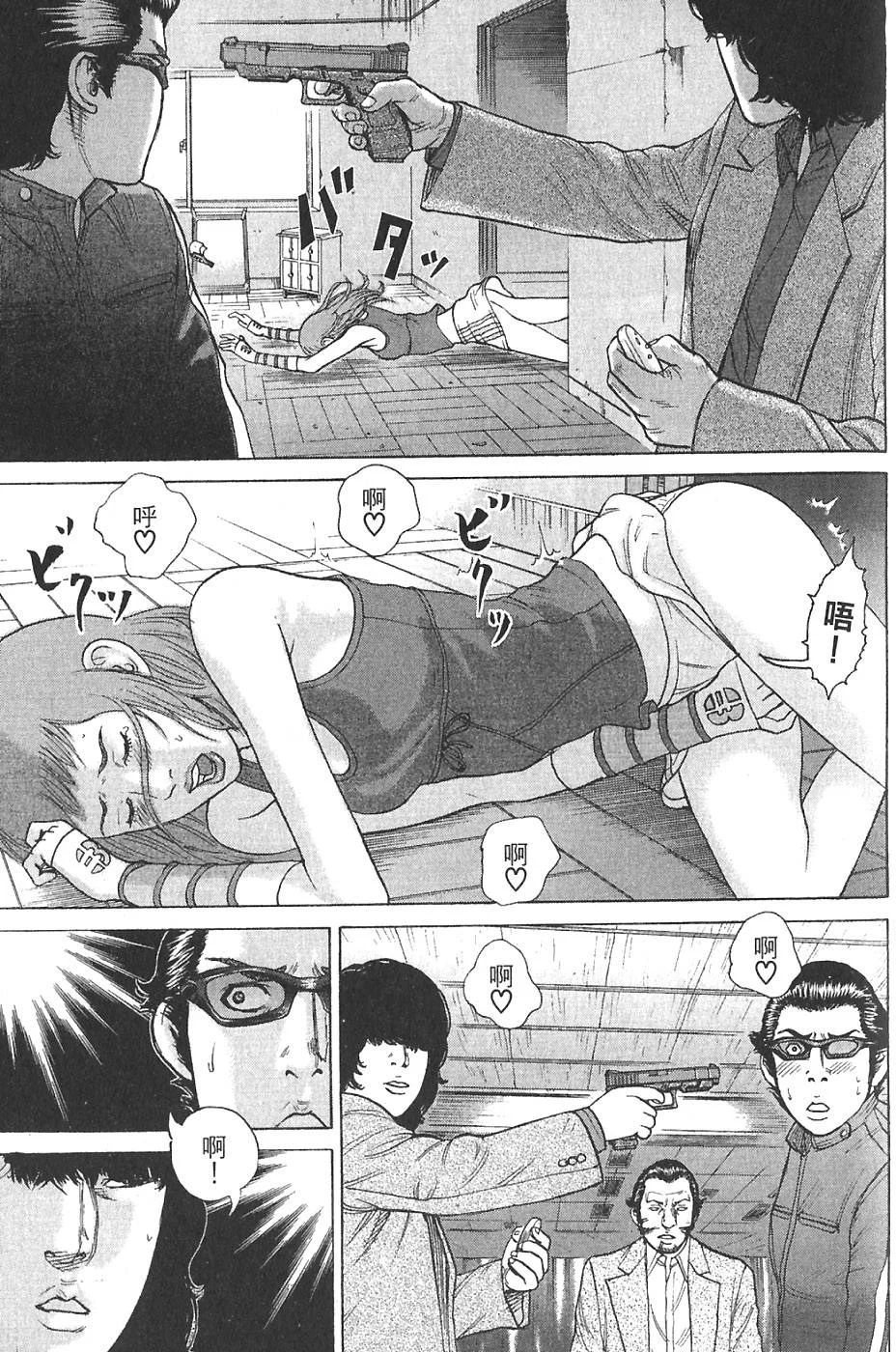 第459页