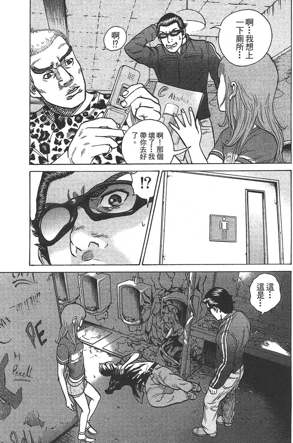 第585页