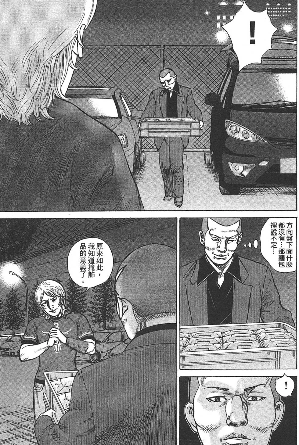 第285页