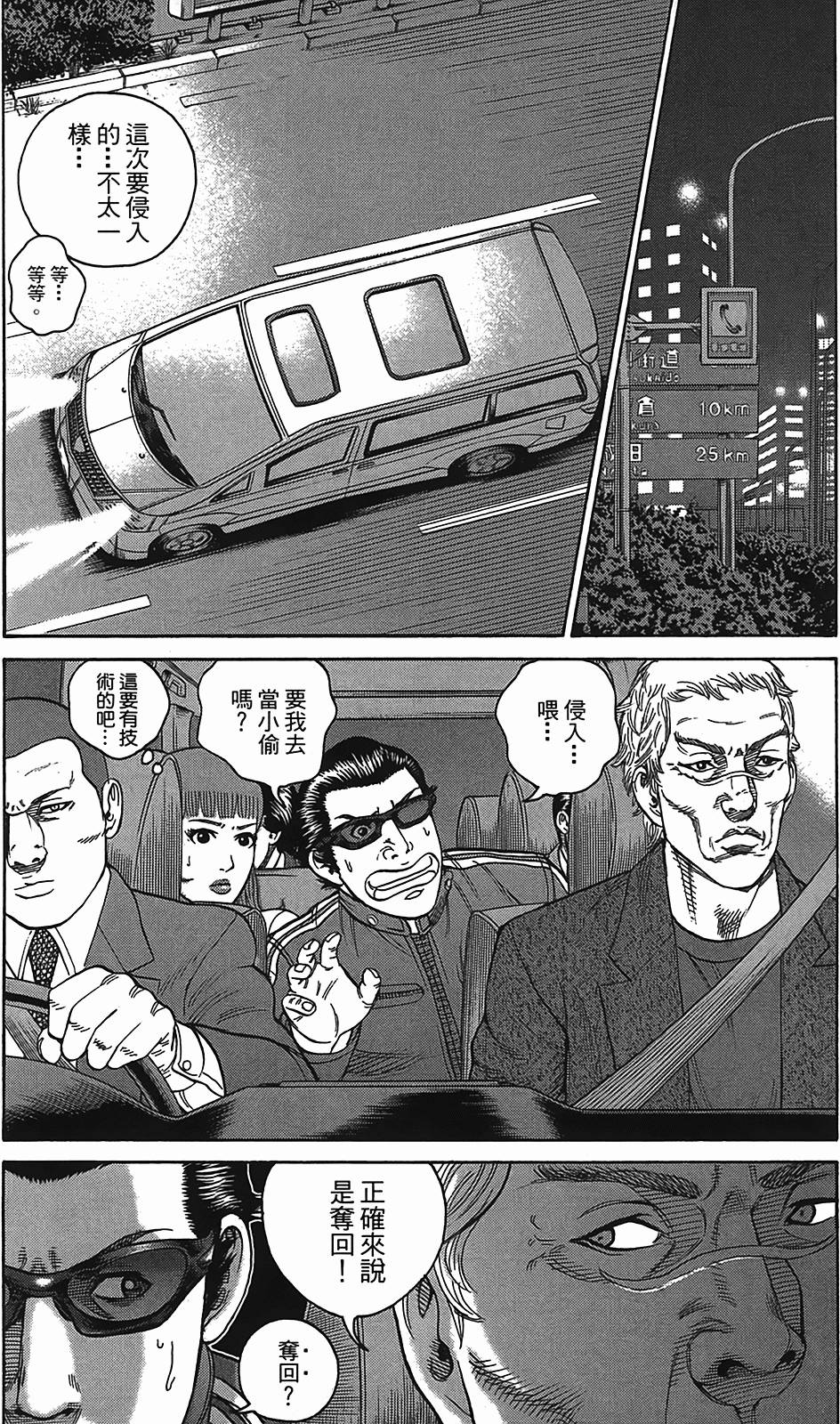 第282页
