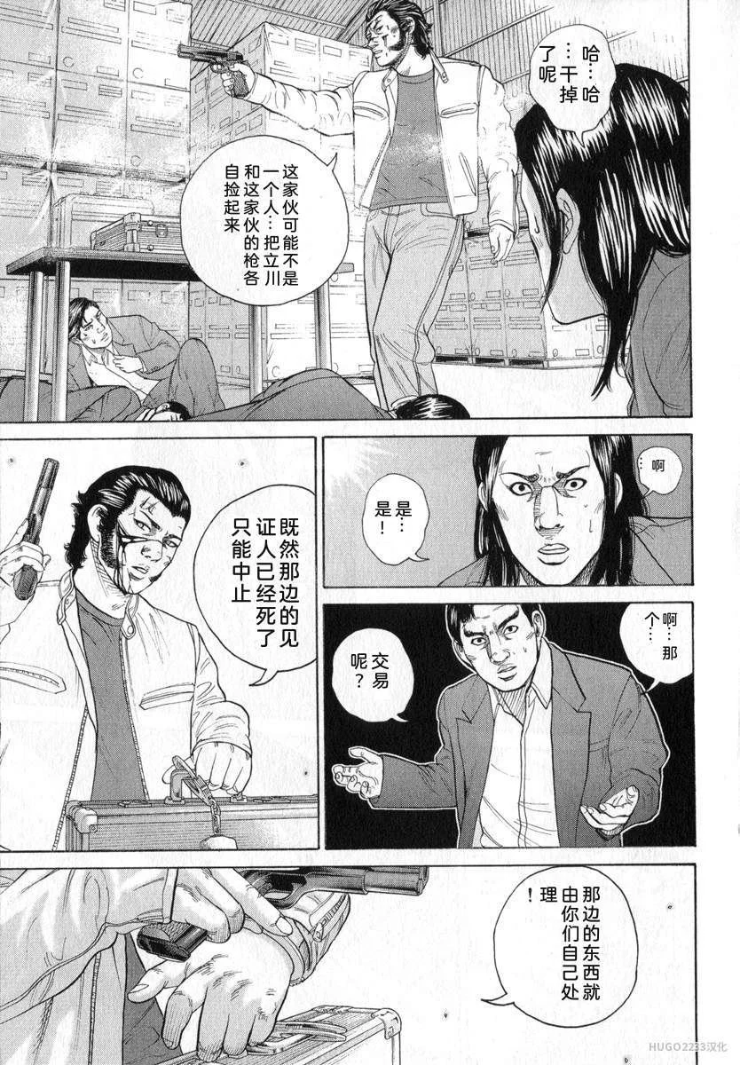 第180页
