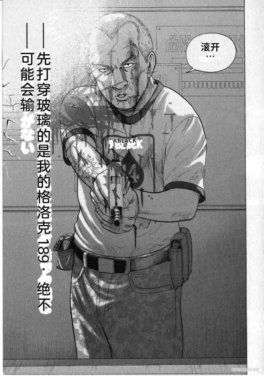 第618页