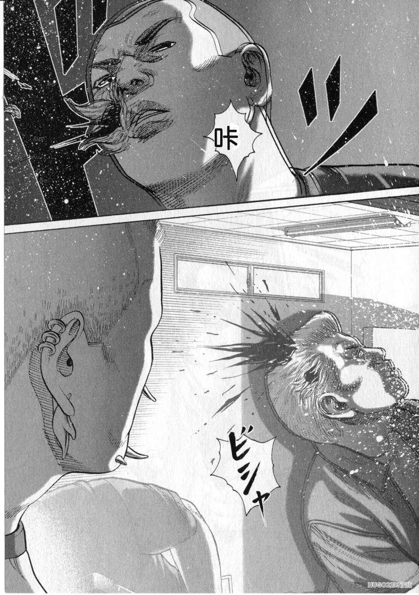 第582页
