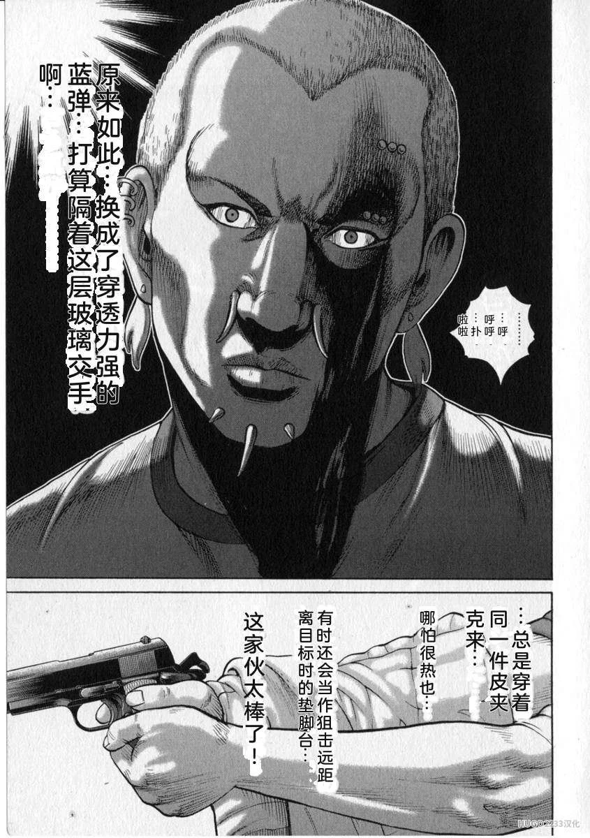 第612页